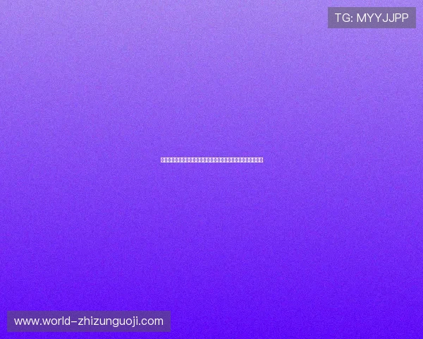 澳门回力海立方打造世界杯主题体育展览展现足球历史与文化魅力 澳门回力海立方打造世界杯主题体育展览展现足球历史与文化魅力