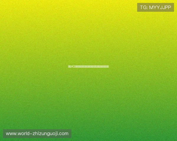探索AG真人场馆的独特魅力,尽享高清画质与高端游戏体验