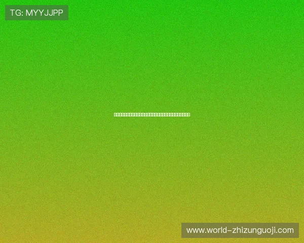 永仁娱乐:世界杯足球赛精彩瞬间与体育娱乐内容的精彩呈现与回顾 永仁娱乐:世界杯足球赛精彩瞬间与体育娱乐内容的精彩呈现与回顾