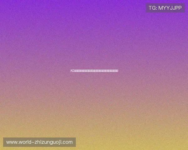 AG视讯澳会员登录后如何快速充值与提现,提供完整操作流程指南 AG视讯澳会员登录后如何快速充值与提现,提供完整操作流程指南